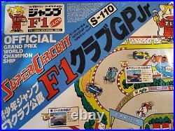 Rare Japanese Super Circuit F1 GPjr Track Set with demo video