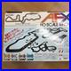 TOMY AFX Suzuka Circuit HO Scale 4-Lane Slot Car Track Set XS-106 Vintage Japan
